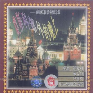 欧美黑人巨大videos
